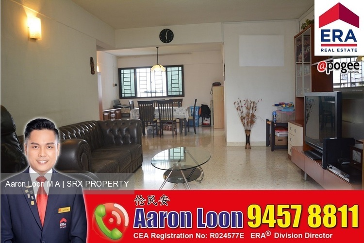 Blk 552 Bedok North Avenue 1 (Bedok), HDB 5 Rooms #203568681